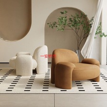 FW北欧风轻奢布艺沙发客厅设计师创意美容网红奶油风接待会客高级