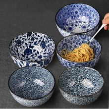 美浓烧日本进口青花瓷陶瓷餐具牛肉面碗家用日式大号拉面碗防烫