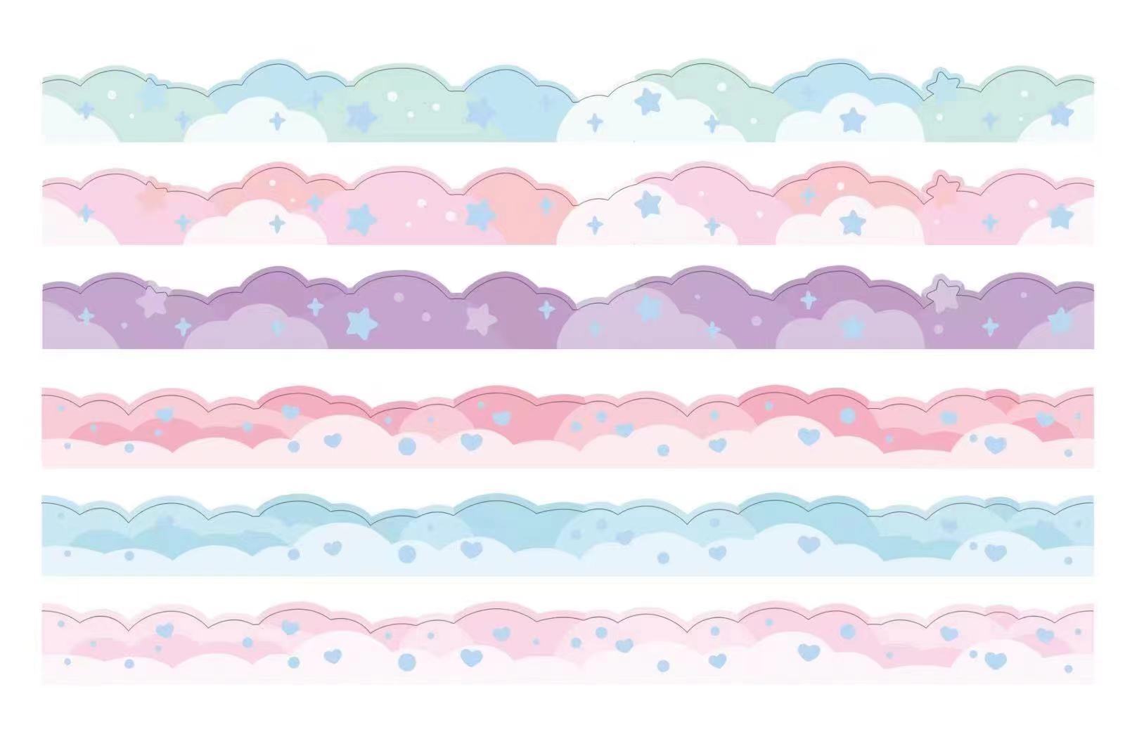 狮行 早沫创意和纸胶带梦镜云朵系列彩虹云背景手帐打底装饰素材