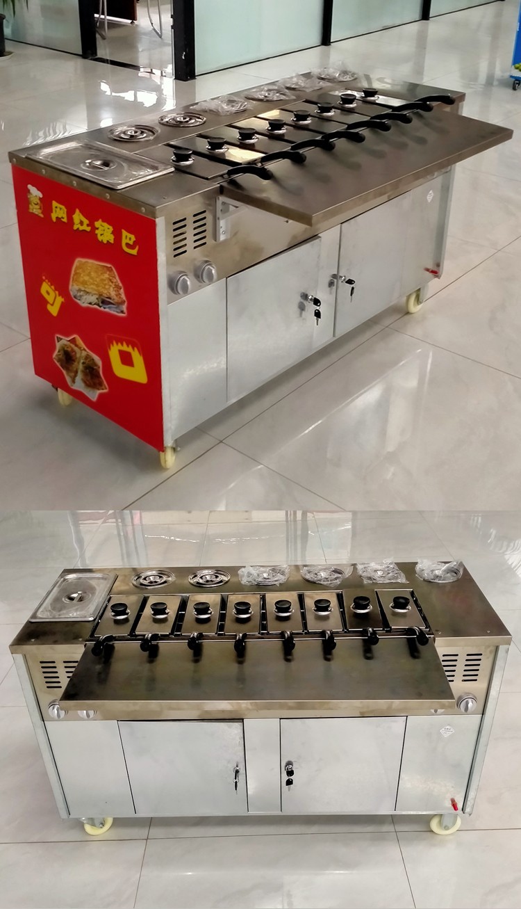 湘匪锅巴机网红创业小吃摆摊现烤现卖便携式烤米