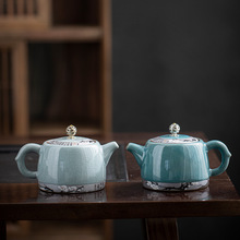 直销哥窑茶壶陶瓷冰裂釉开片可养功夫茶具高品质小号家用型泡茶壶
