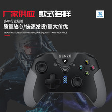 XBOX无线蓝牙游戏手柄兼容PC XBOX ONES游戏手柄 Xboxone游戏手柄