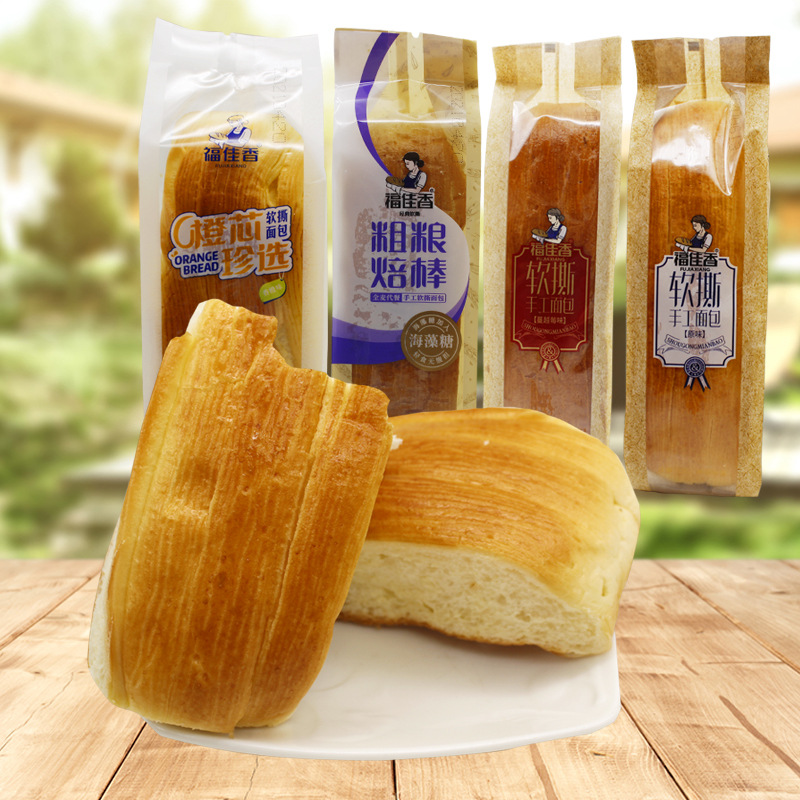 福佳香 原味软撕手工面包小包装休闲下午茶蔓越莓味点心批发 4斤