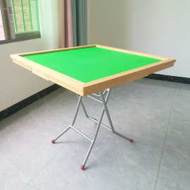 简易麻将桌折叠手搓麻雀枱家用餐桌两用棋牌桌90cm手动麻将台实木