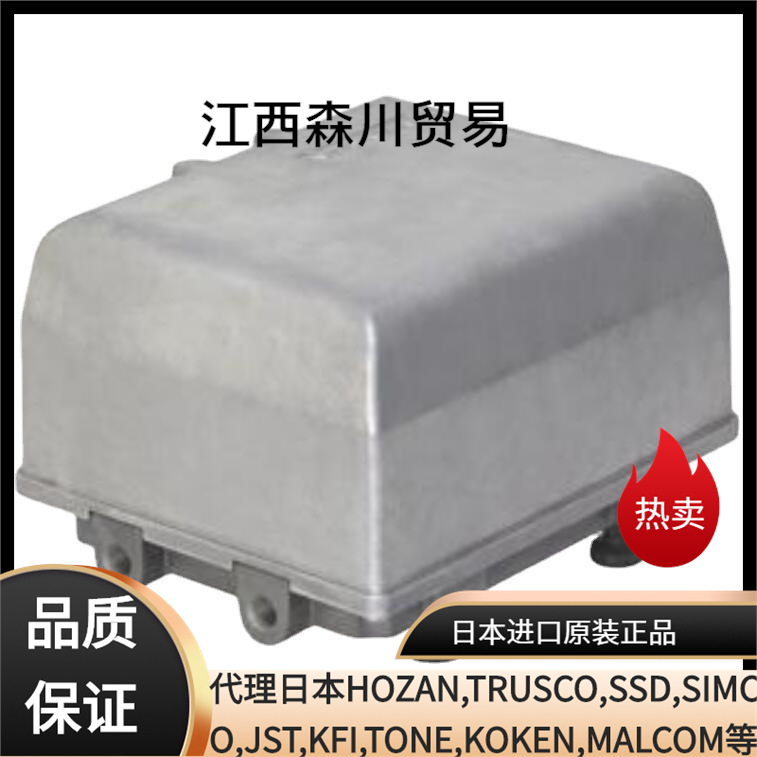 日东工器NITTO KOHKI泵/真空泵/隔膜式真空泵VCK0120