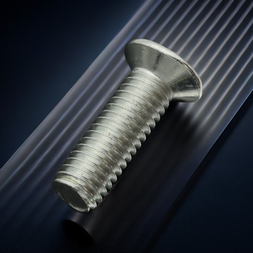 镀白锌碳钢十字槽沉头螺丝km平头819加硬机丝机牙螺钉m3m4m5m6-阿里巴