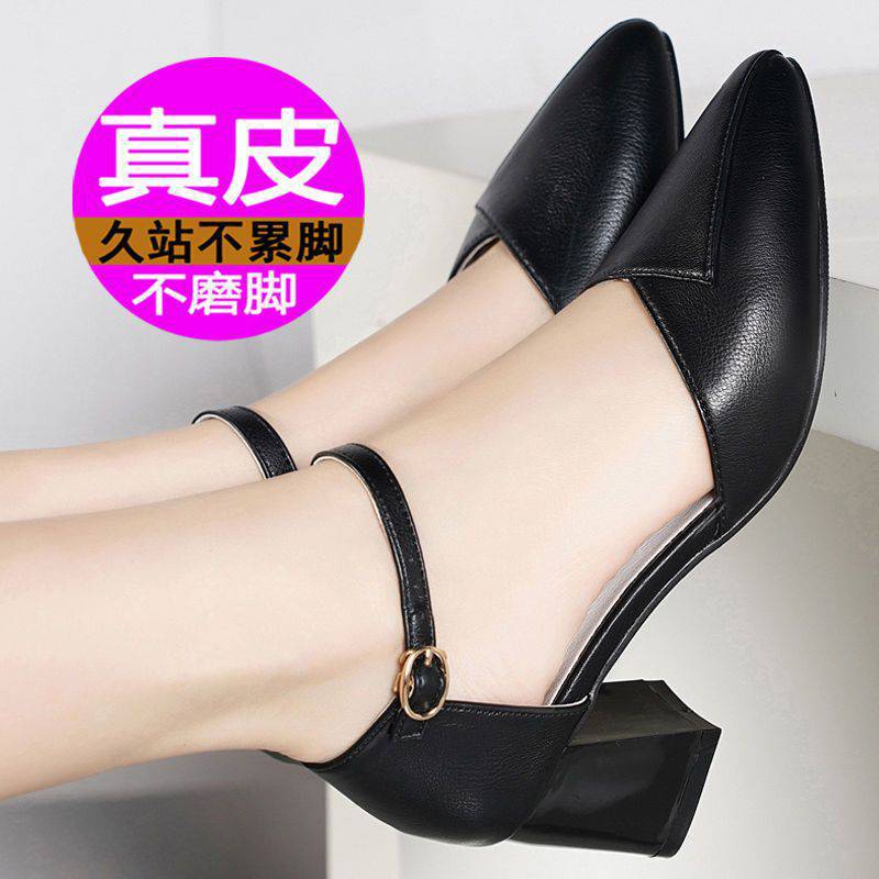 Genuine Leather Closed Toe Sandals Women's Mid Heel 2023 New Leather Shoes Women's Summer Ankle-Strap High Heels Chunky Heel Soft Bottom Women's Shoes