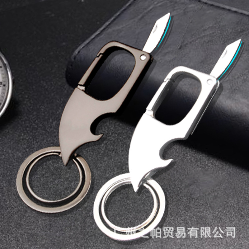 Men's Beer Bottle Opener with Knife Keychain Portable Portable Ins Pendant Key Chain Multi-Function Express