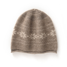 山羊绒帽子女包头卷边提花护耳帽秋冬新款圆顶保暖针织毛线堆堆帽