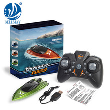 新款迷你遥控船 一键加速遥控快艇 儿童遥控赛艇水上玩具跨境热销