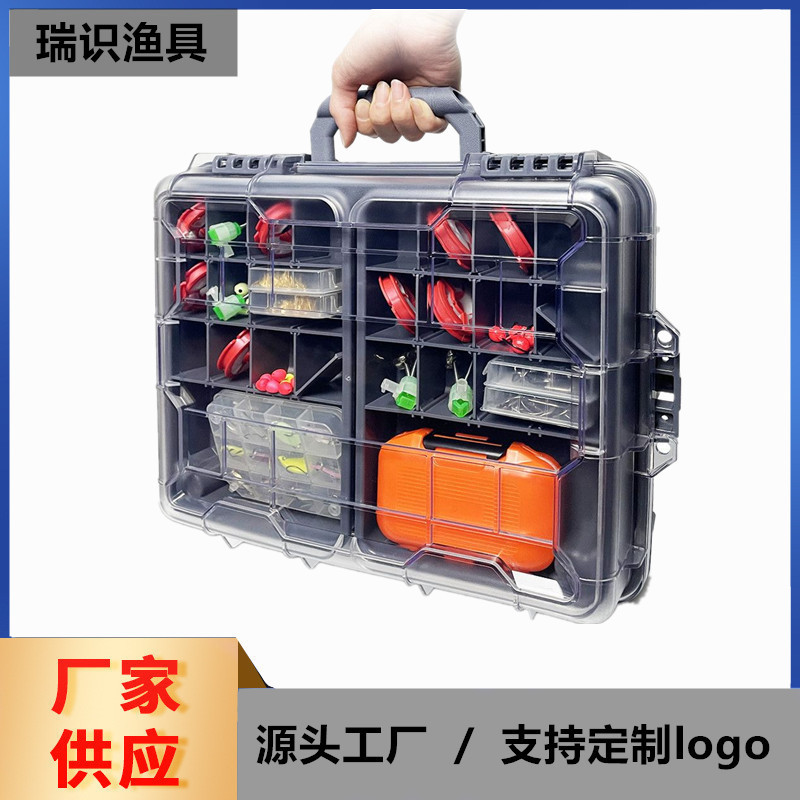 双层路亚钓箱超大容量手提钓鱼工具收纳箱渔具配件盒路亚假饵盒