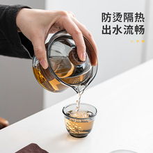 如瓷动人玻璃旅行功夫茶具套装户外高档泡茶壶便携一壶四杯快伟泰