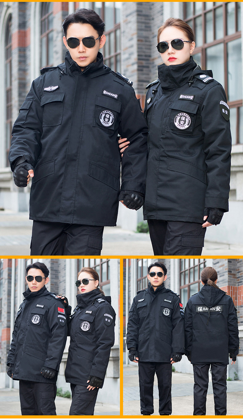 新品保安棉服保安服棉衣男冬季秋冬工作服套装防寒安保服批发