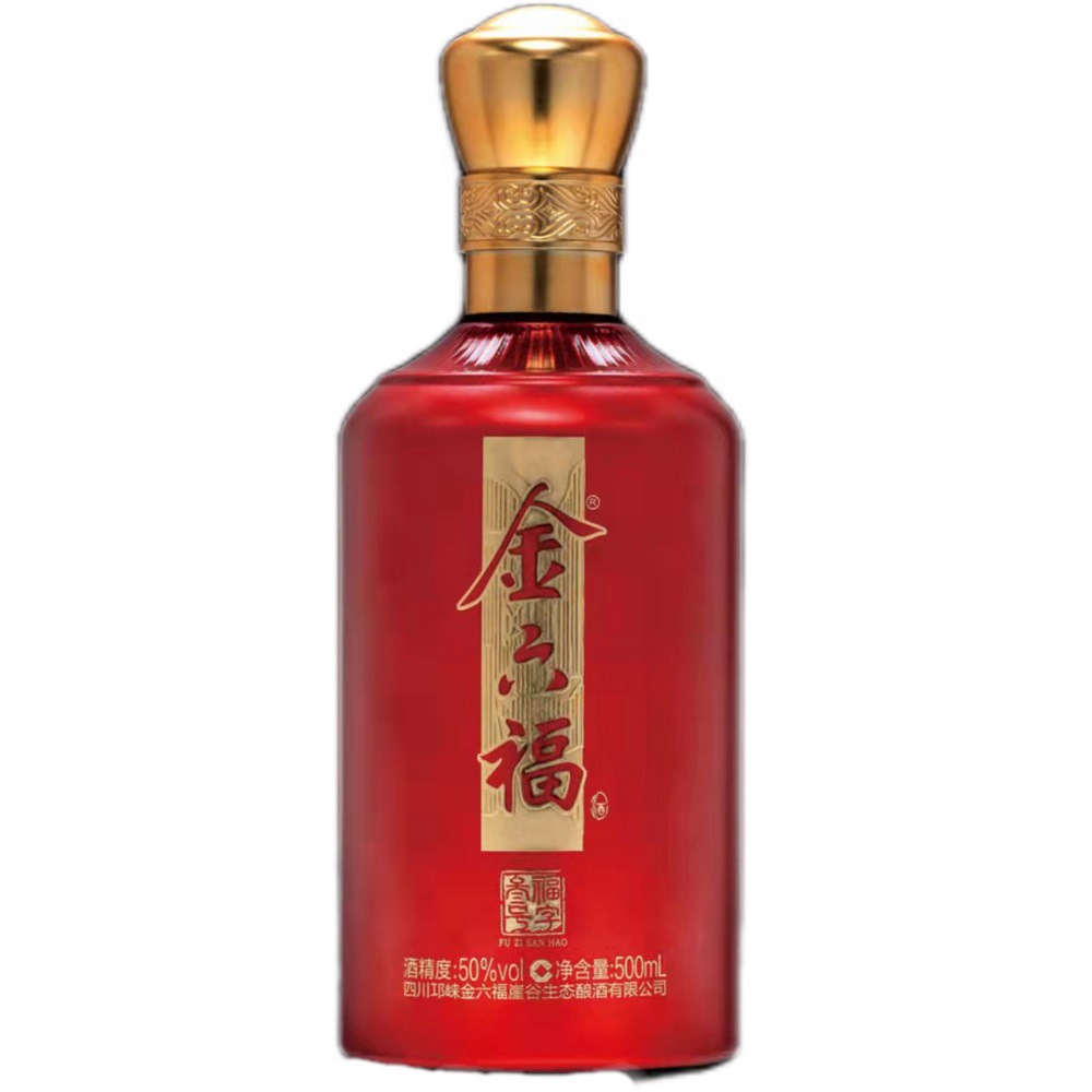 金六福福字叁号 50度浓香型白酒-阿里巴巴