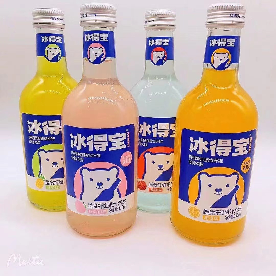 冰得宝膳食纤维果汁汽水整箱330ml*20瓶凤梨橙子荔枝饮料网红饮品