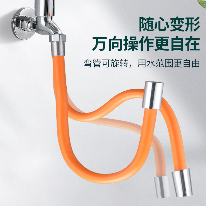 Faucet Sink Anti-Base Water Washing Machine Lengthened Hose Sprinkler Bathroom Water Faucet Artifact Household Universal Tube Water Tap