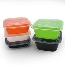 外卖打包盒一次性快餐盒正方形塑料凸盖便当饭盒沙拉盒500ml650ml