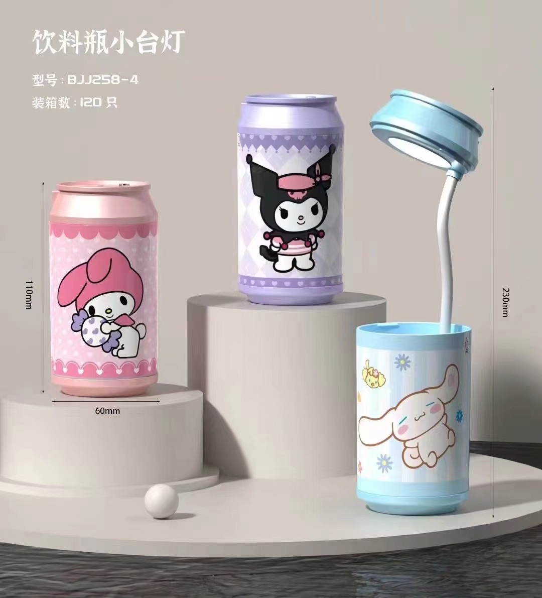 Foreign Trade Sanrio Big Ear Dog Beverage Bottle Table Lamp Clow M Melody Cola Soda Retractable Night Light Ornaments