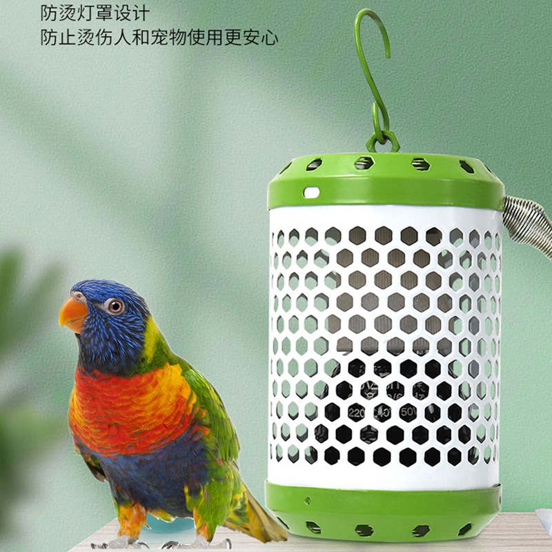 Pet Ceramic Heating Lamp Hamster Heater Incubator Constant Temperature Warm Lamp Rabbit Warm Lamp Dog Cat Parrot
