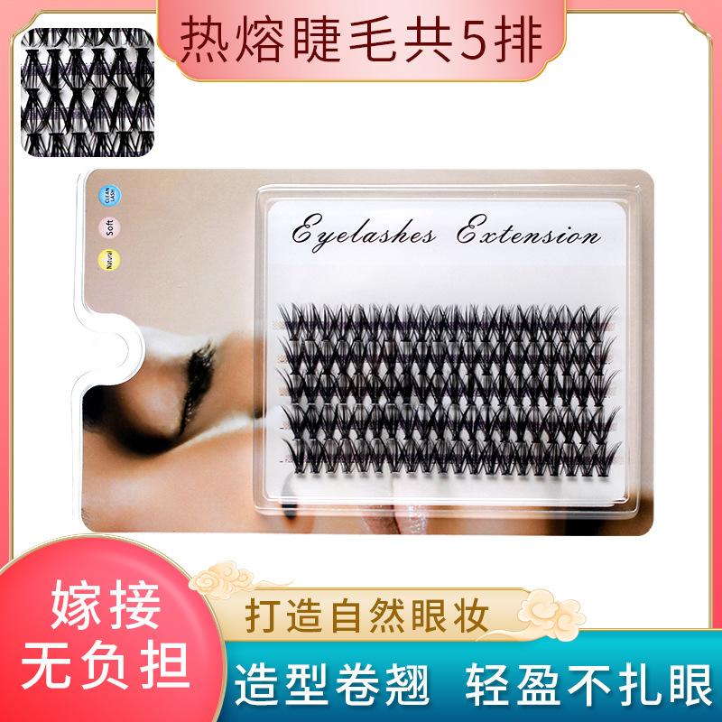 Dingsen False Eyelashes Factory Hot Melt Individual False Eyelash 30 P5 Row Natural Realistic Nude Makeup Single Plant Single Cluster Individual False Eyelash Eyes Eyelashes