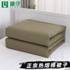 regular Hot melt cotton School Military training The interior standard Army green quilt Quilt cover full set Flame dormitory student