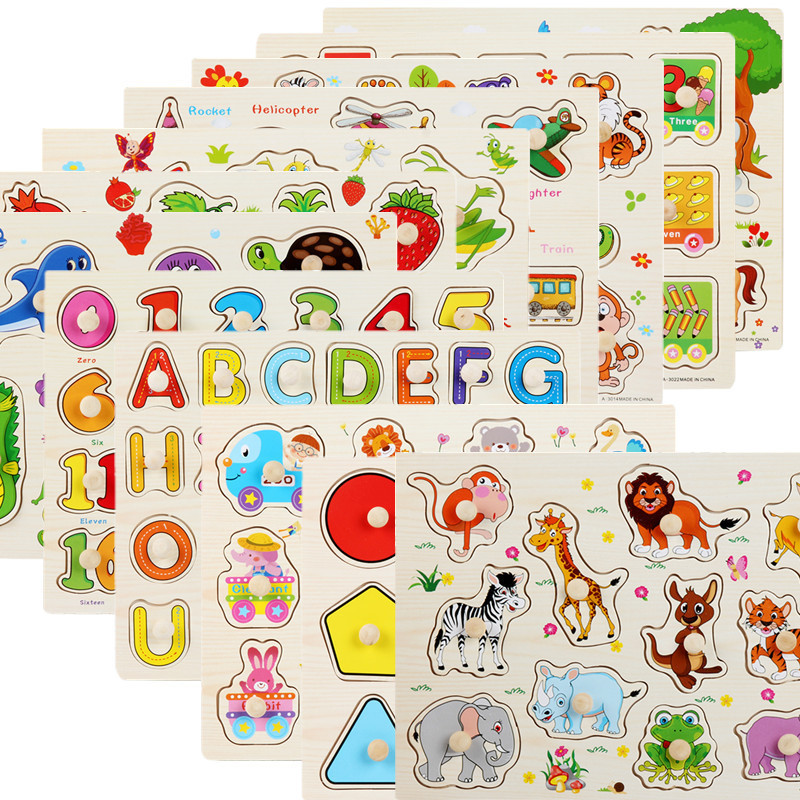 厂家直销手抓板套拼图0.24儿童蒙台梭利木制玩具字母数字水果形状