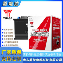 YUASA汤浅UXL1100-2N阀控密封式铅酸胶体蓄电池2V1000AH电力系统