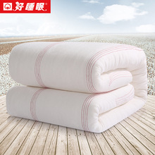 RKT4新疆棉被纯棉花被芯棉絮床垫棉胎铺床秋被子冬被全棉加厚保暖