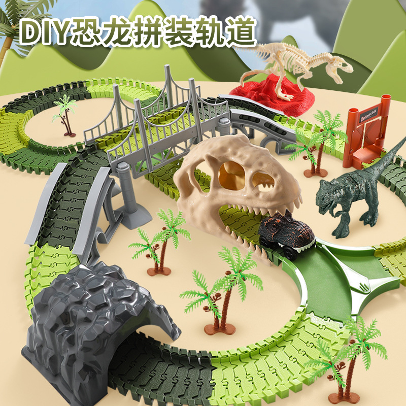 Cross-Border Hot Selling Dinosaur Adventure Track Electric Car Toy Boy DIY New Dinosaur Track Roller Coaster Park