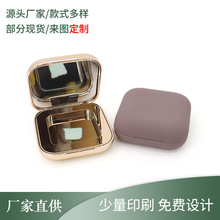 新款3g迷你电镀金橡皮漆雾霾紫粉饼盒眼影盒修容盒化妆品彩妆包材