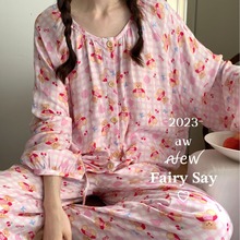 Fairy Say 2023秋冬韩系双层棉纱卡通家居服长袖套装睡衣女原创