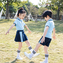 小学生校服夏装套装夏季班服活动运动会表演服短袖裙子幼儿园园服