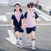 Free Post pupil school uniform Class clothes kindergarten Park service 2021 Summer wear new pattern British style Costume CUHK