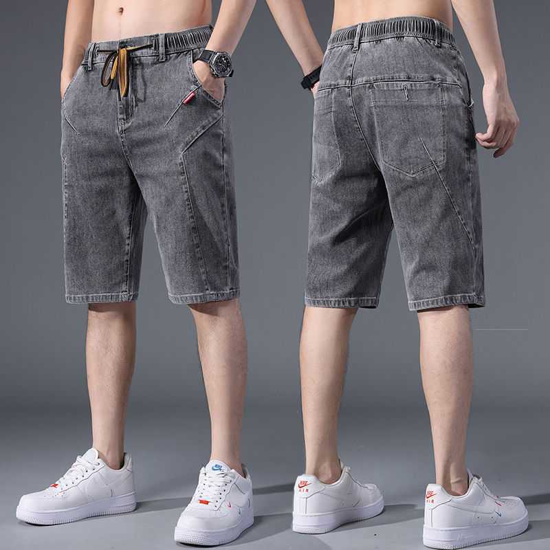 Summer New Men's Jeans Shorts Outer Wear Thin Trendy Fifth Pants Loose Straight Harem Bermuda Shorts Men