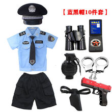 儿童警察演出服男女童小警服角色扮演交警服公安交通制服装备批发