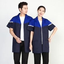 厂家现货短袖大褂劳保服物流运输仓库车间工厂家庭 工作服批发