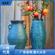 禅意中式花瓶客厅插干花陶瓷摆件水培水养多肉花盆室内装饰摆件