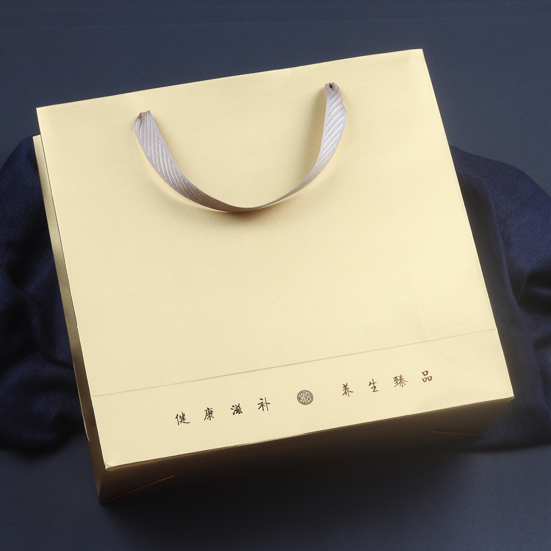 金色滋补珍品手提袋纸袋通用西洋参鱼胶石斛燕窝海参包装袋礼品盒