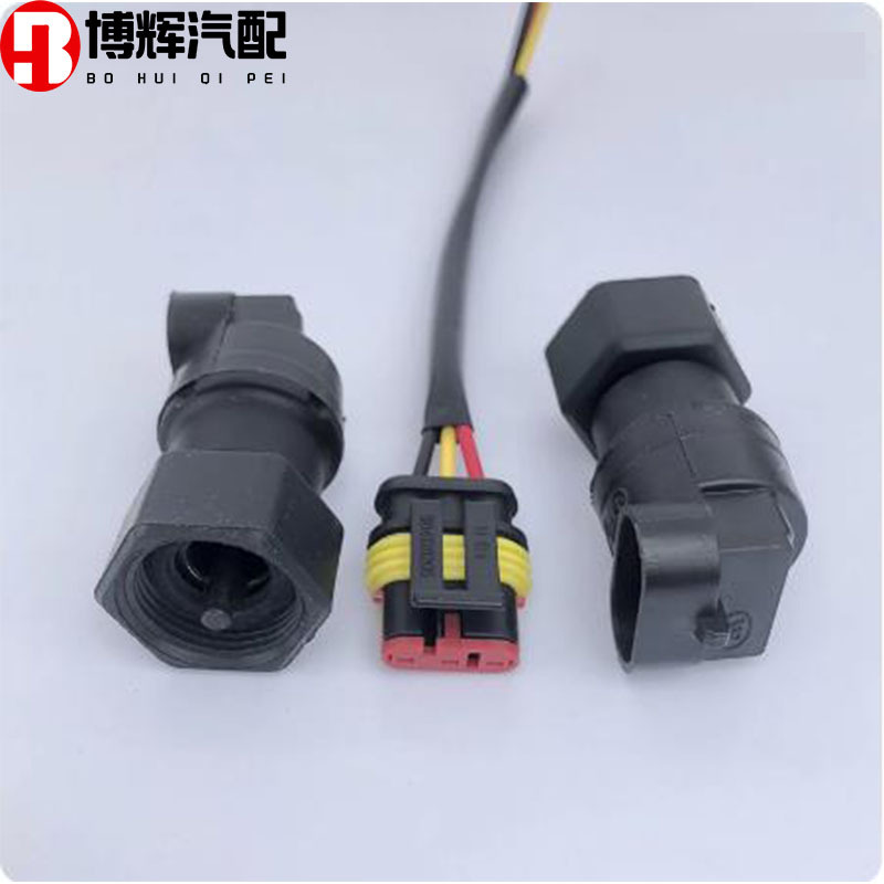 新跃进小福星s50帅虎h100里程表车速传感器货车财神s100h300 h500