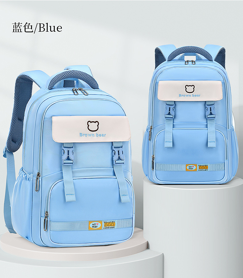 Korean Style Schoolbag Female Ins Cute High School Student Junior High School Student Sixth Grade Backpack Casual Large Capacity