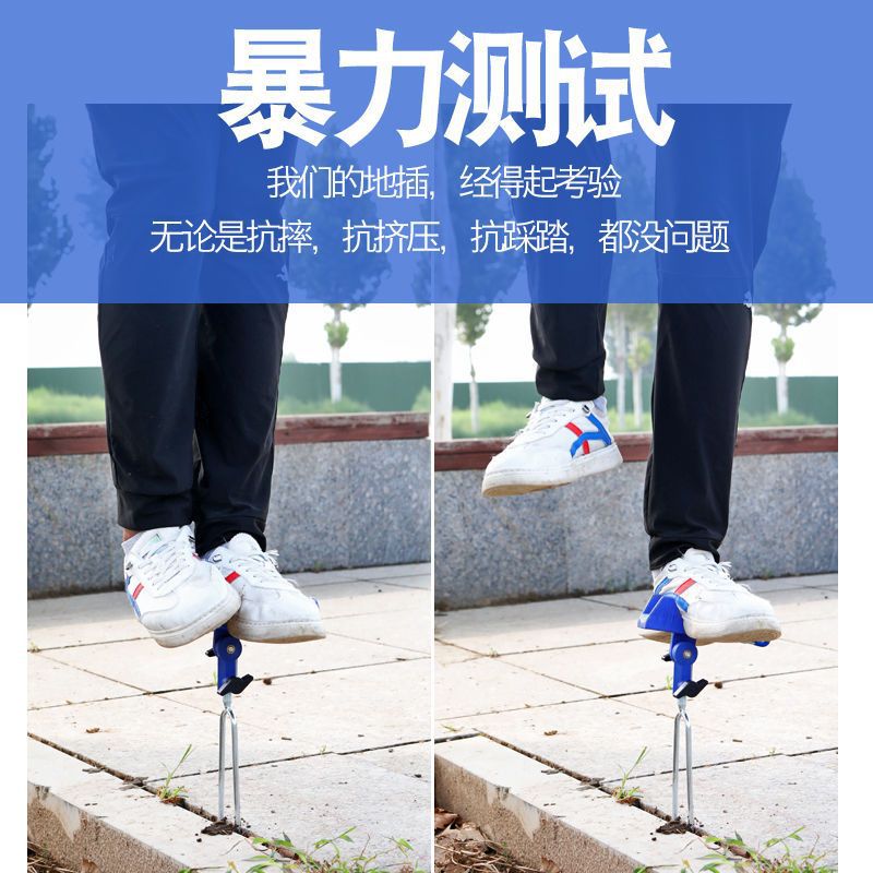 鱼竿支架钓鱼支架地插手海两用支架海竿支架手杆支架长竿支架