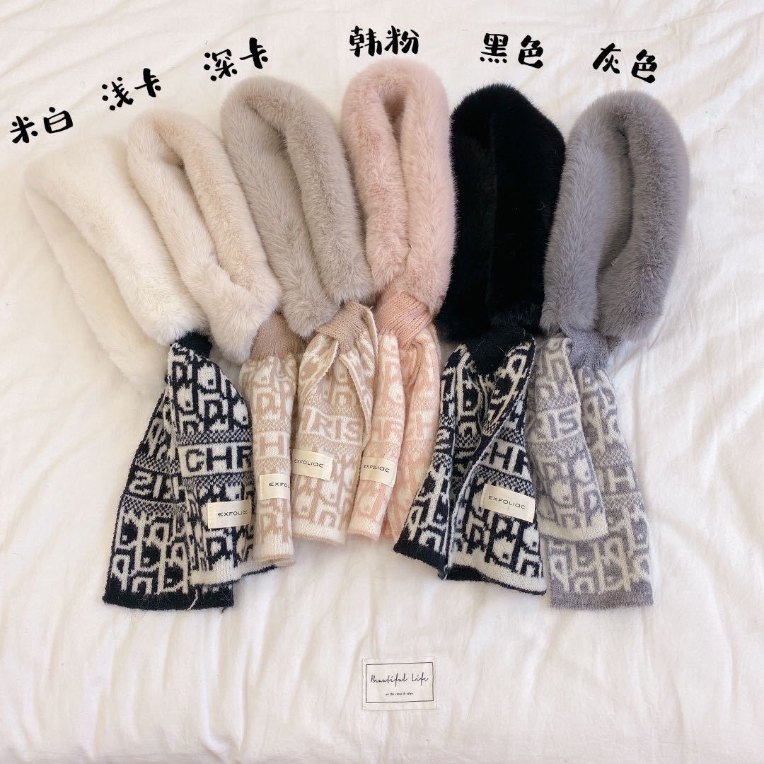 Autumn and Winter New Classic All-Matching Letter D Imitate Rex Rabbit Fur Wool Cross Scarf Women's Elegant Warm Fur Collar Scarf