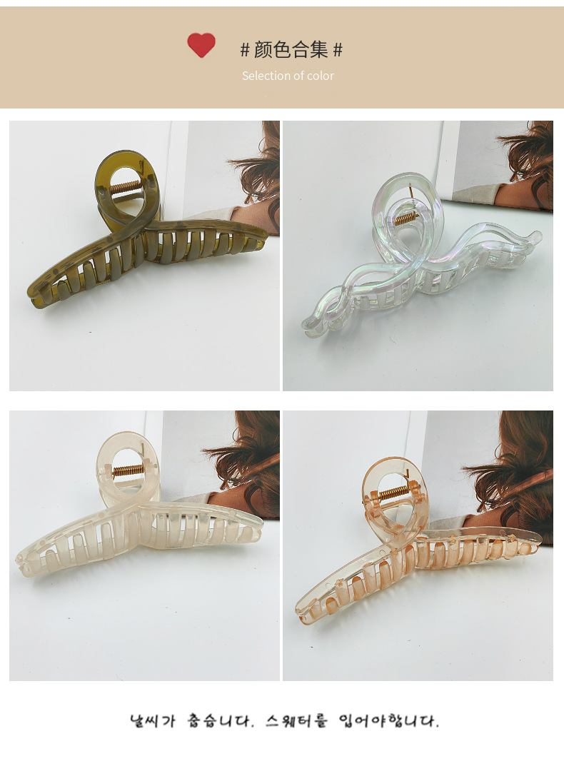 Shark grab-feel hairpin summer new back head updo headwear Internet celebrity bai 掿 pic 4