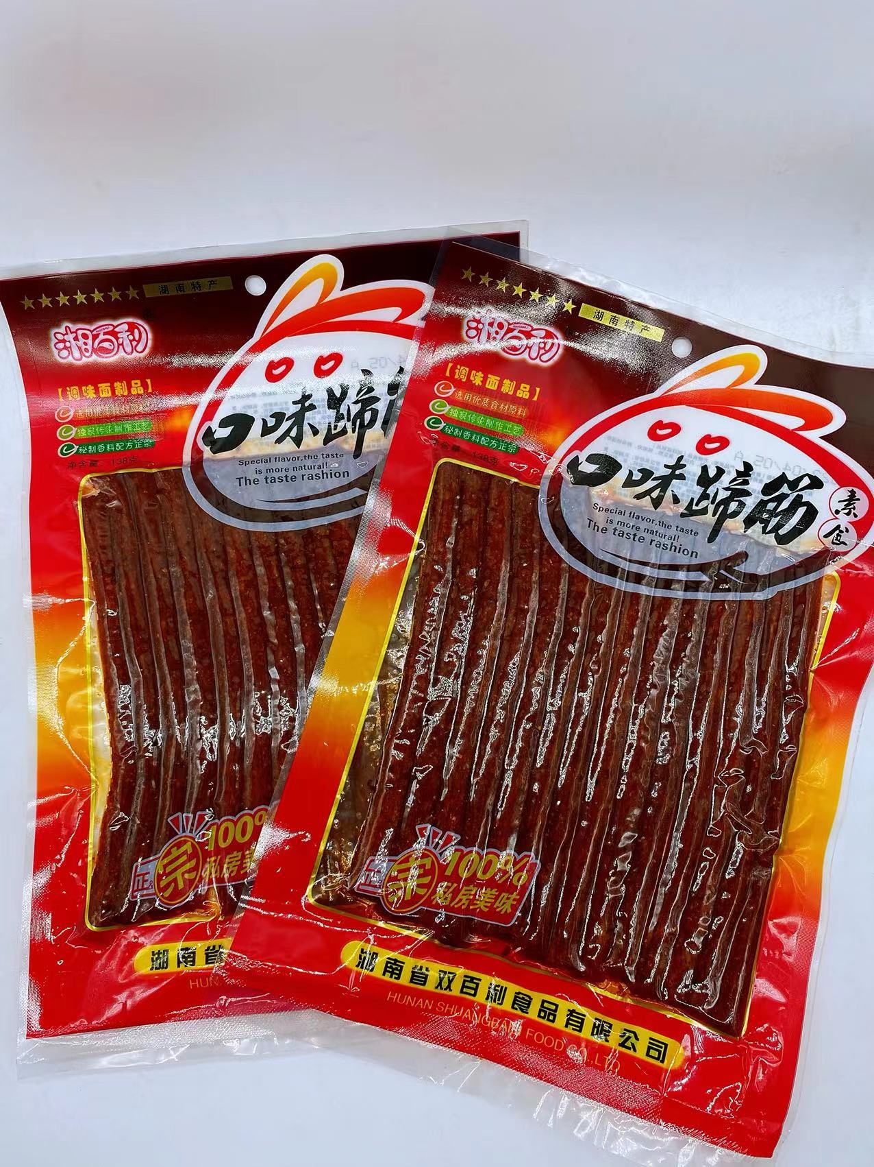 混批 湘百利口味蹄筋138g休闲麻辣零食小吃 辣条熟食批发