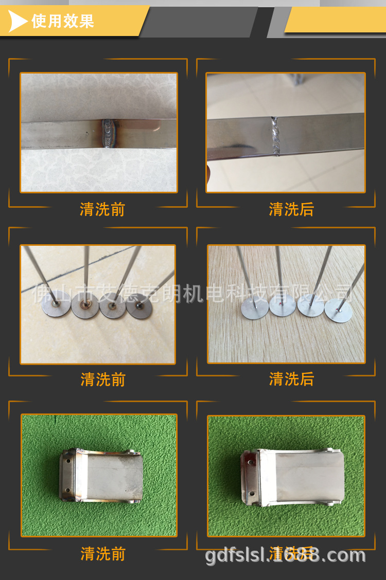 立时朗焊道处理机毛刷头不锈钢焊缝焊道清洗清理机电解抛光m8 m6