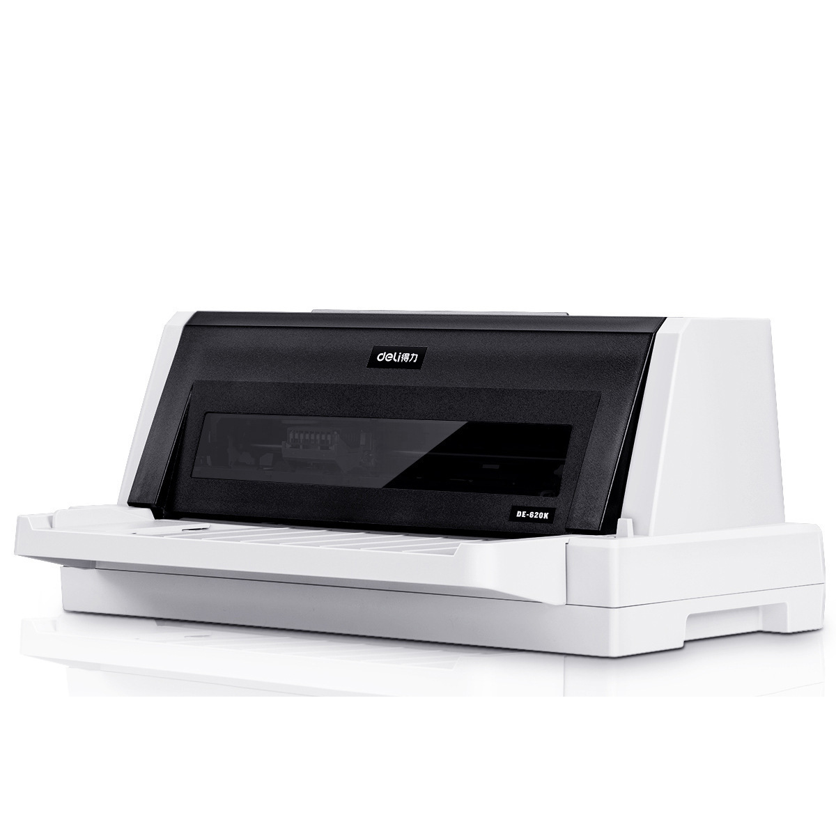 deli得力620k发货快递单a4纸连打税控票据增值税发票营改增针式打印机