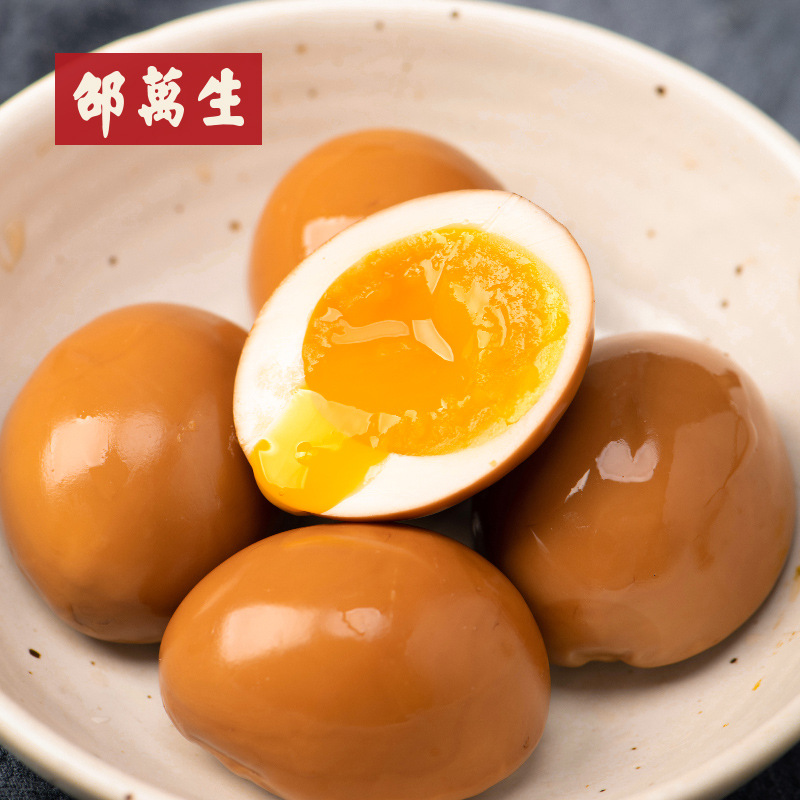 邵万生溏心蛋即食糟香卤蛋早餐卤味鸡蛋办公室休闲小吃360g-阿里巴巴