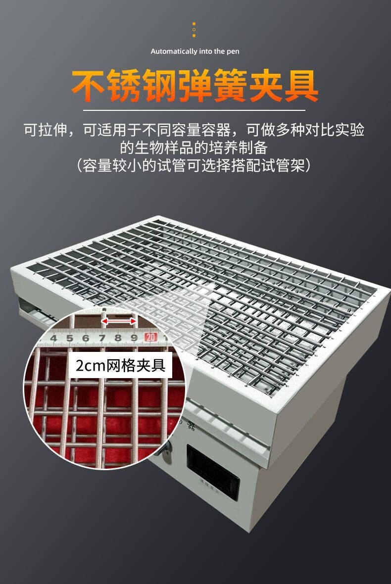 O1CN01mRtTGl1KhoRO9135t_!!1880