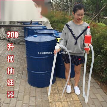 塑料油抽手动抽泵200升油桶抽油器化工手工泵抽液器大号抽液棒.跨