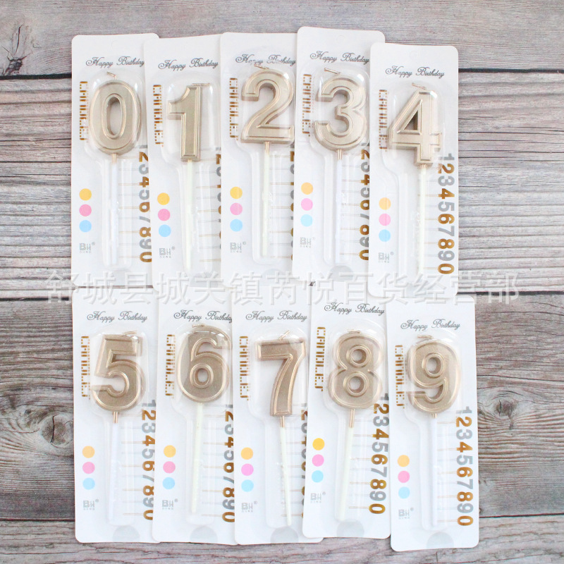 批发网红香槟金吸卡装蜡烛生日蜡烛蛋糕蜡烛18岁蜡烛蛋糕装饰